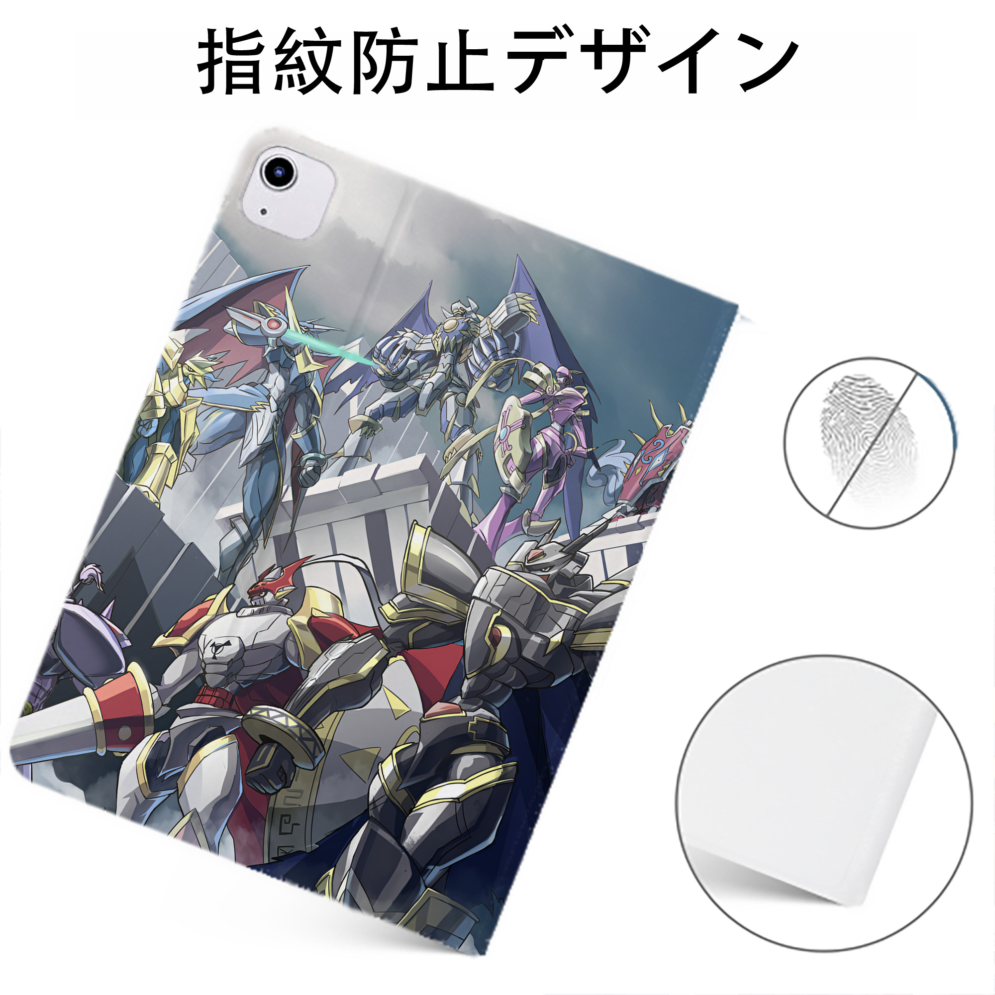 （画像用） Digimon デジタルモンスター/デジモン IPadケース ペンホルダー付き ブックスタイルデザイン